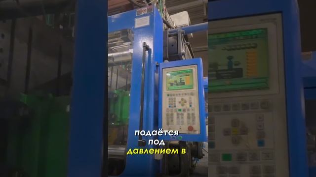 Технология производства труб смотреть онлайн