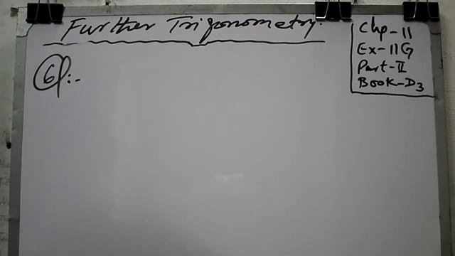 D3 MATH CHP-11 EX-11G (PART-II) FURTHER TRIGONOMETRY O-LEVEL смотреть онлайн