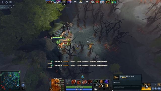 ГУЛЯ + НЕКР = РАЗЪ*Б. БЕСКОНЕЧНЫЙ БКБ. DOTA2 смотреть онлайн