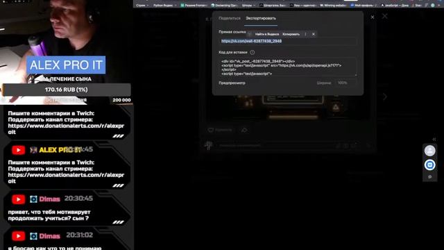 🚀LiveCod марафон Python № 5 🚀: задачи по Django на VSCod, SSH доступ к серверу, коммиты в GitHub! 🐍 смотреть онлайн