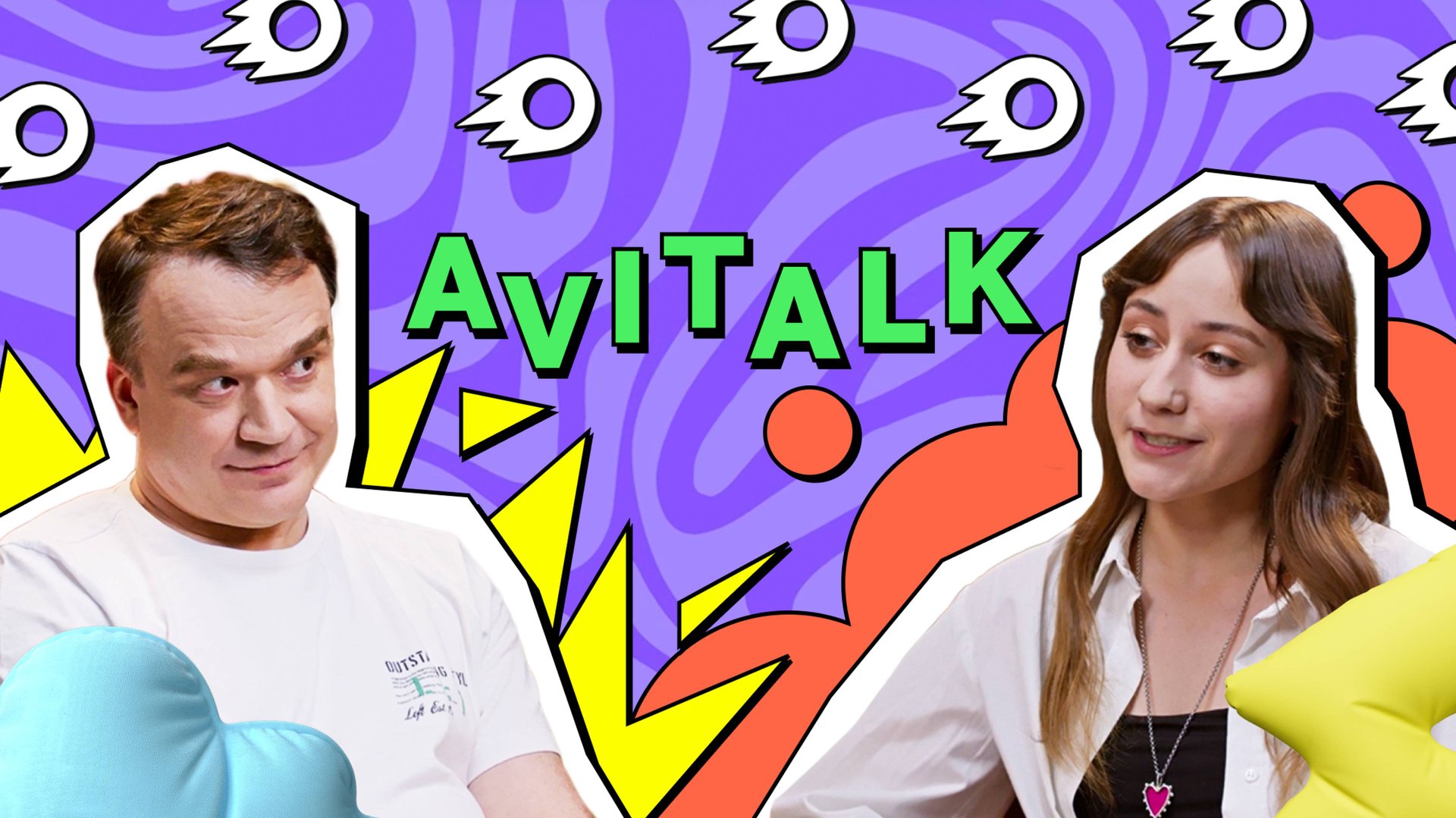 Алексей Мичурин: от работы в казино и МГУ к разработке в Авито. смотреть онлайн