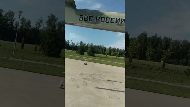 Патриот -уже не тот. Что русскому хорошо - немцу смерть! смотреть онлайн