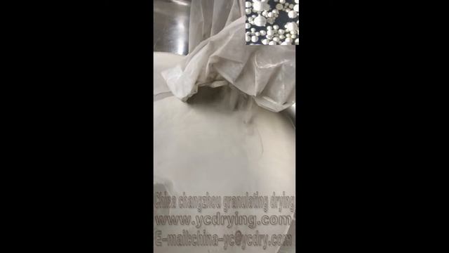 titanium Pigment Dryer，Spray Dryer смотреть онлайн