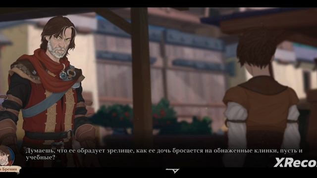 Ash of Gods Redemption. #1. Прохождение