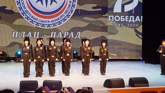 Орлята Ямала 2020 (плац-парад) смотреть онлайн