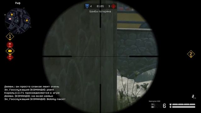 Warface | ОПЕН | Мосты | Remington MSR смотреть онлайн