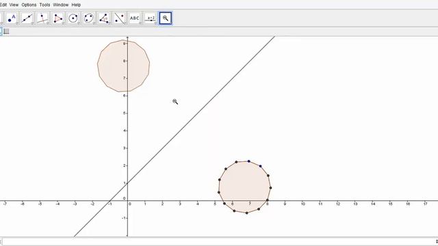 Geogebra RotationReflectionEnlargement смотреть онлайн