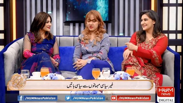 Views Makers with Shaista Yousaf | Top Stories | Mona Alam | Amber Rahim Shamsi | Gharida Farooqi смотреть онлайн