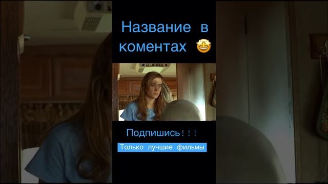 🍿 Что посмотреть из новинок фильмов топ 2022 | Триллеры | Сериалы | Фэнтези | Боевик смотреть онлайн