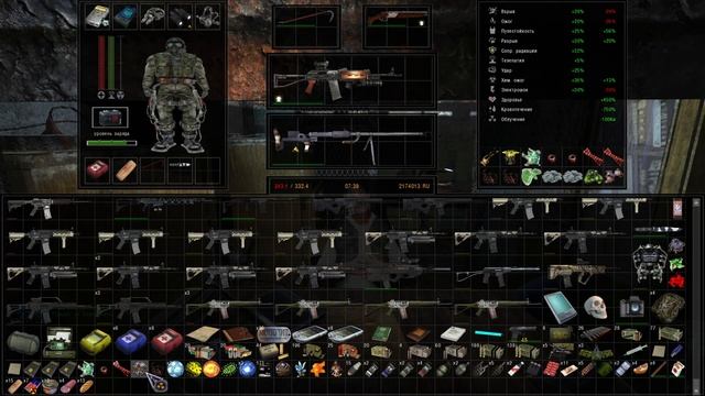 ОП-2.2 S.T.A.L.K.E.R. #41. Металлургический завод- (Ученые Датчики Леший Тайник). Гром. Турель Кэп смотреть онлайн