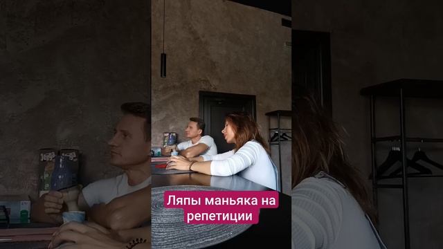 На съемках фильма Подвал Гринберга смотреть онлайн