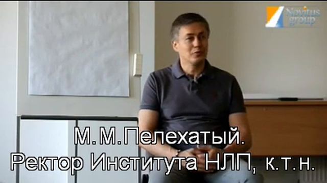 НЛП: почему Михаил Пелехатый? смотреть онлайн