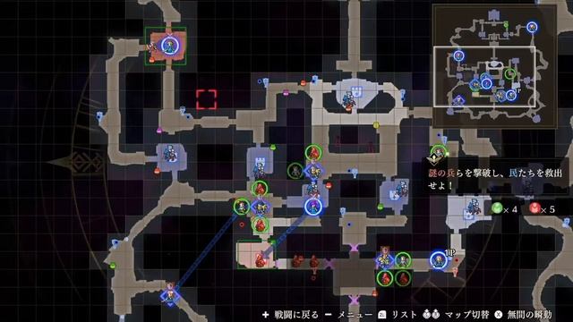 #10【FE無双風花雪月／Nintendo Switch】青燐の章　実況プレイ　※赤焔＆黄燎ネタバレあり смотреть онлайн