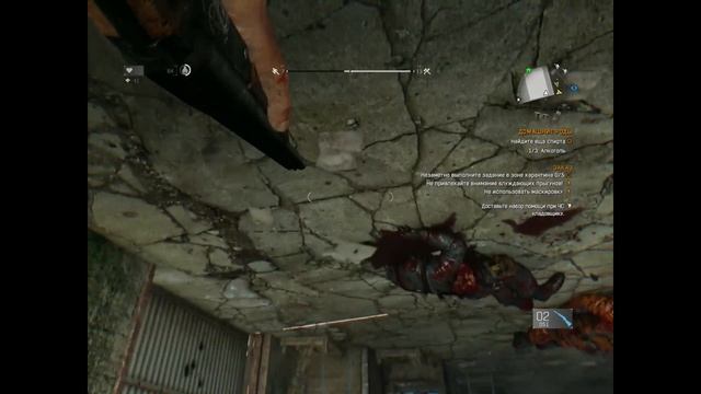Прохождение - Dying Light - (Часть - 8) смотреть онлайн
