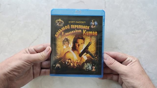 Пополнение коллекции фильмов на Blu-ray и DVD №17: Дюна, Авиатор, Джеки Браун и др. смотреть онлайн
