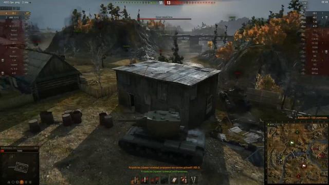 [0.9.12] КВ-2 Редкое понимание с союзником (сам бой ни о чём) смотреть онлайн