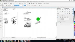 Как я делаю быстро макеты по 50шт в день в сезон