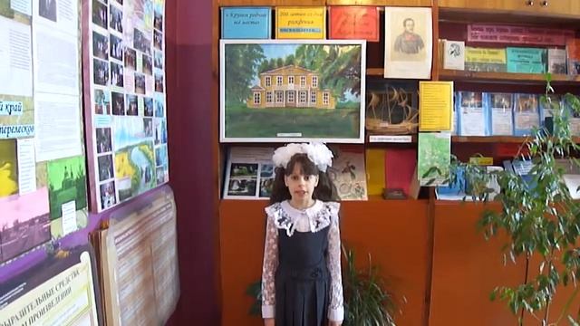 M4H03966 смотреть онлайн