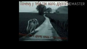 БА РОХИ РОСТ БИГАРД МАКУН ТУ Хато (ИН СУРУДРО САРОИДАСТ ХАЙТБОЙ ТУРДИАЛИЕВ)