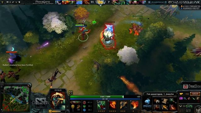 Dread. 21.06.2014. 24h Marathon [1] Dota 2. Huskar смотреть онлайн