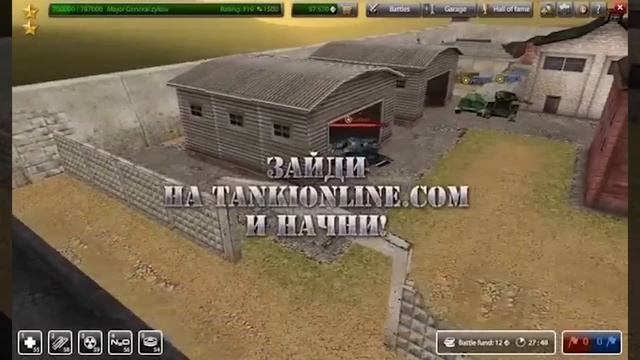 Tanki Online V-LOG: Episode 69 смотреть онлайн
