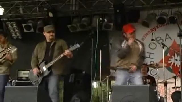 Обнова-фест 2010 Пестициди - Доста смотреть онлайн