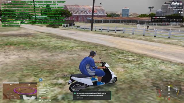 Grand Theft Auto V 2024.11.11 - 17.34.02.04 смотреть онлайн