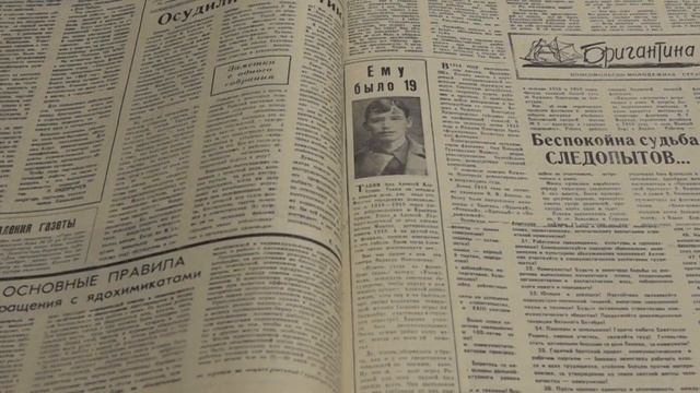 В боях за советскую власть смотреть онлайн