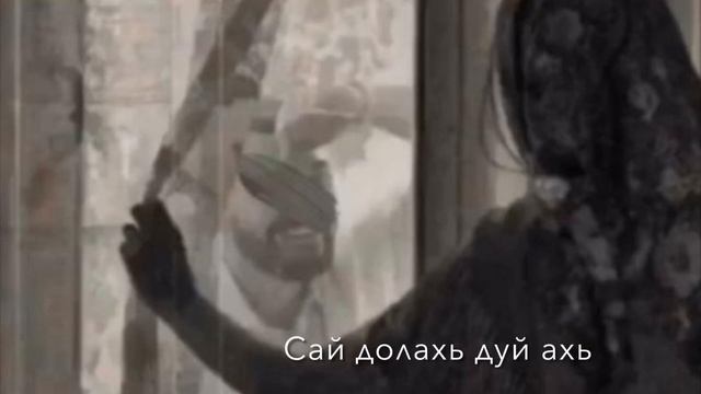 Раяна Асланбекова са бахам бу хьо😍🌹 смотреть онлайн