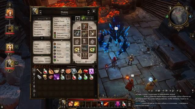Хрюшки ;D e03 [Divinity Original Sin] смотреть онлайн