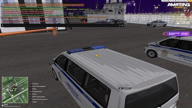 нон рп смотреть онлайн