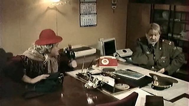 Городок - Изменщик смотреть онлайн