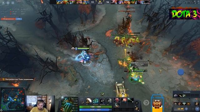 КБУ НА ТУРНИРЕ // НС и ДРЕД /NS и Dread/Dota 2/KBU лучшее / ЛУЧШЕЕ ДОТА 2 ТВИТЧ 2020 смотреть онлайн