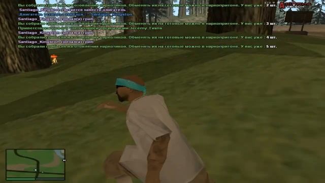 Arizona RolePlay Tucson #1 смотреть онлайн
