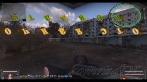S.T.A.L.K.E.R. мод Фотограф. Тайник с кодами в Припяти