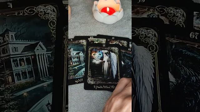 ЕГО МЫСЛИ О ВАС СЕГОДНЯ #таросегодня смотреть онлайн