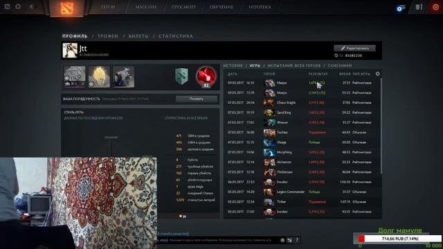 🔴 LIVE | ONLY MEEPO DOTA 2 1980-2500 ЦЕЛЬ.ИГРА С ПОДПИСЧИКАМИ.ОБЩЕНИЕ С ЧАТОМ | 🔴 LIVEь смотреть онлайн