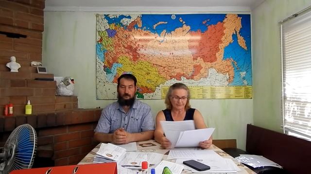 Приказъ ВСВ СССР направить все финансовые потоки на Земле в Соведъ Казны СССР,вернуть БОГ в ВСВ ССС смотреть онлайн