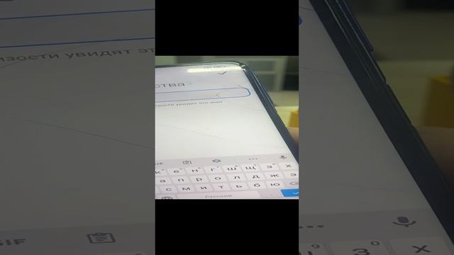 Poco x3 смотреть онлайн