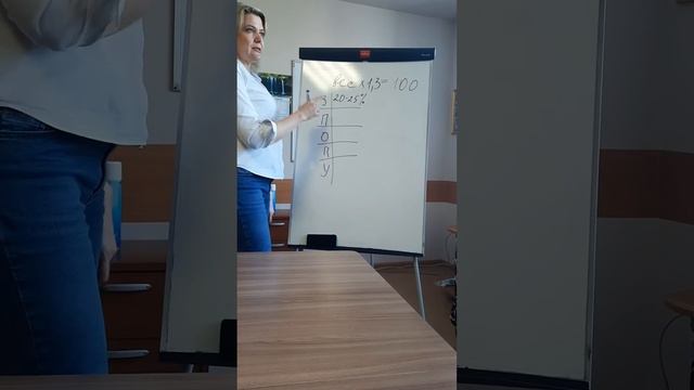 16 февраля 2021 г. смотреть онлайн