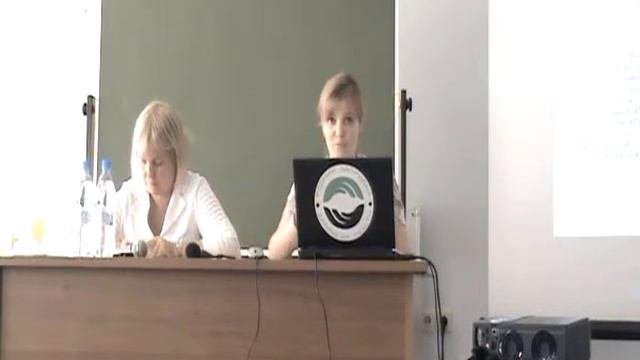 Плацентоль. Любимова, Бойко VTS 01 1 смотреть онлайн