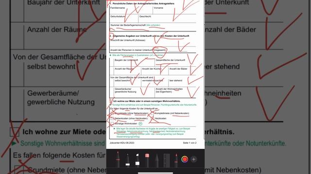 Как заполнить дополнительный бланк Anlage KDU для пособия Bürgergeld смотреть онлайн