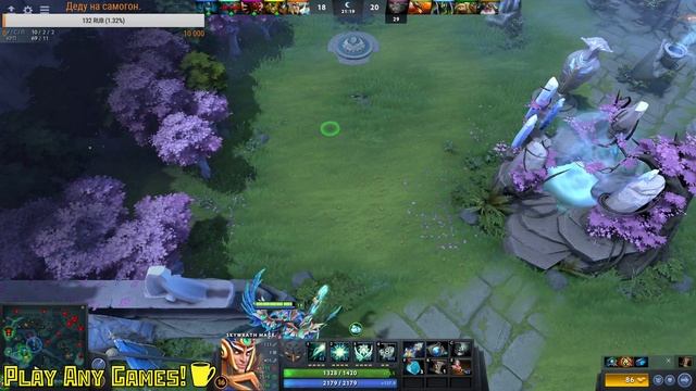 Dota 2 MMR "Новый рейтинг, продолжаем калиброваться.Посмотрим как пойдет сегодня" смотреть онлайн