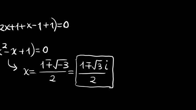 A Surprisingly Cool Cubic | x^3-3x^2+3x=2 #maths смотреть онлайн