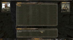 S.T.A.L.K.E.R. мод Фотограф. Как набить летучих мышей