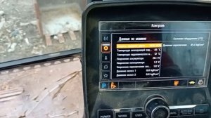 hyundai 220 lc-9s нет оборотов, нет пуска. нет давления.