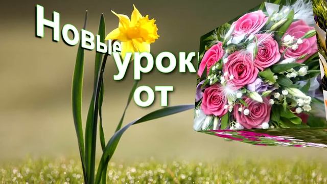 заставка 3D куб смотреть онлайн