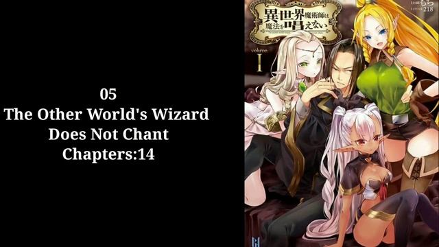 Top 10 Fantasy Ecchi Manga / Ecchi Manga /iseaki Ecchi Manga /adult Manga