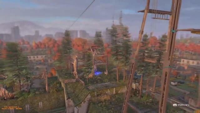 Dying Light 2: Stay Human. Кооператив смотреть онлайн