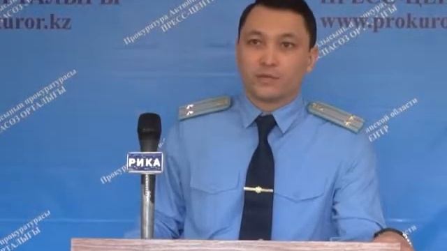 Бұзақы фанаттар "қара тізімге" енгізілуі мүмкін смотреть онлайн